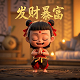 福彩3d和值和尾走势图